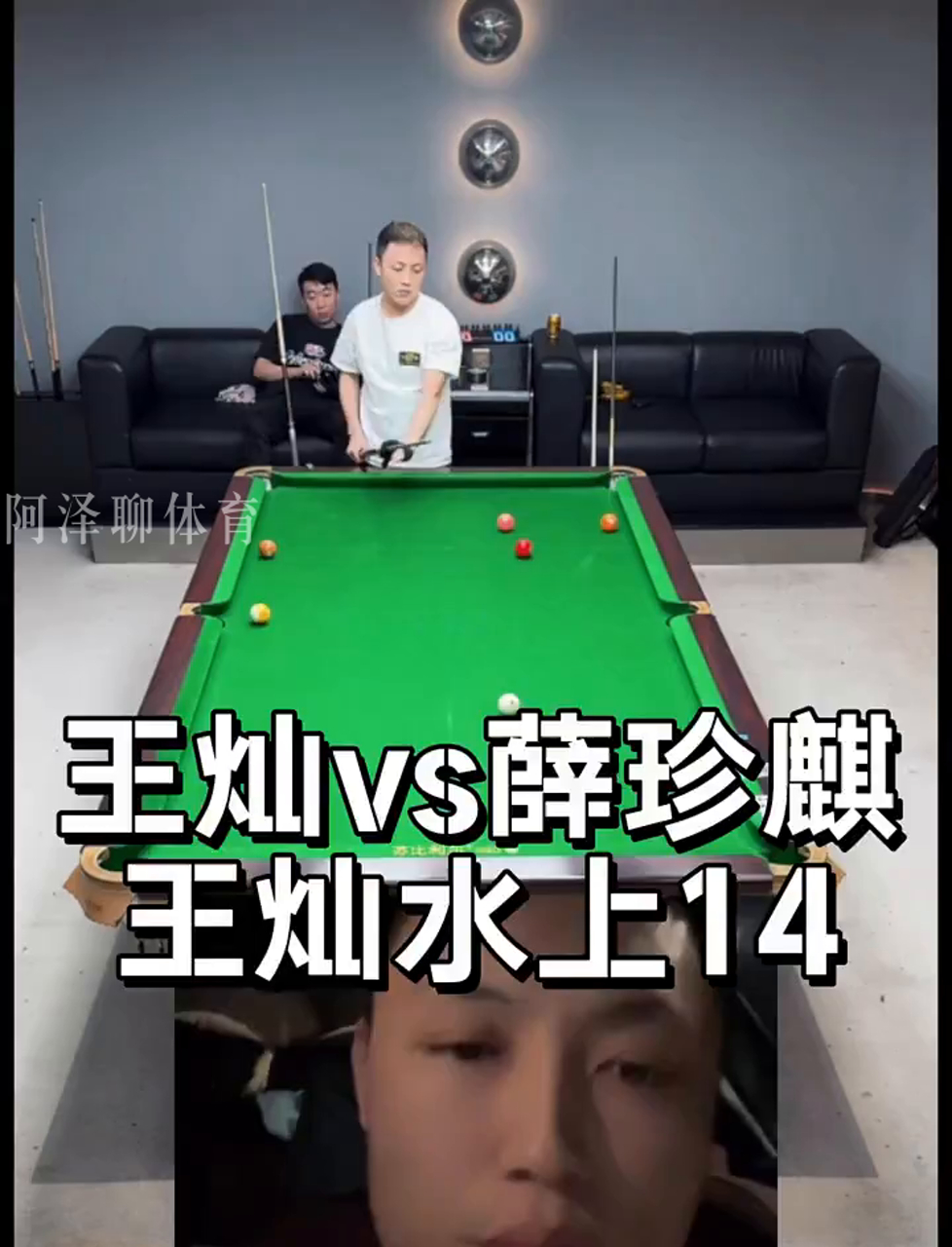 的关键因素