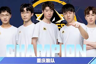 受伤几率